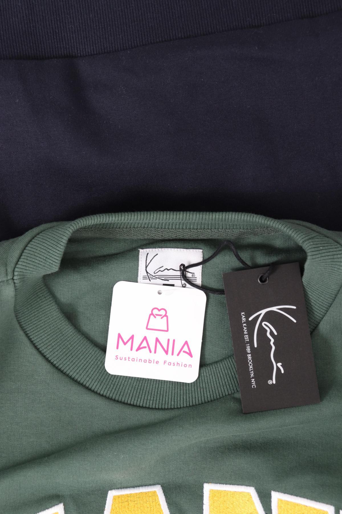 Спортна блуза KARL KANI3