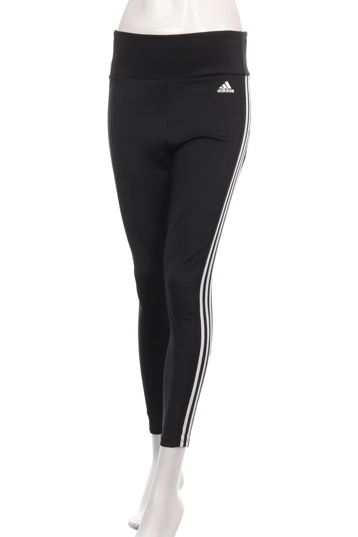 Спортен клин ADIDAS1