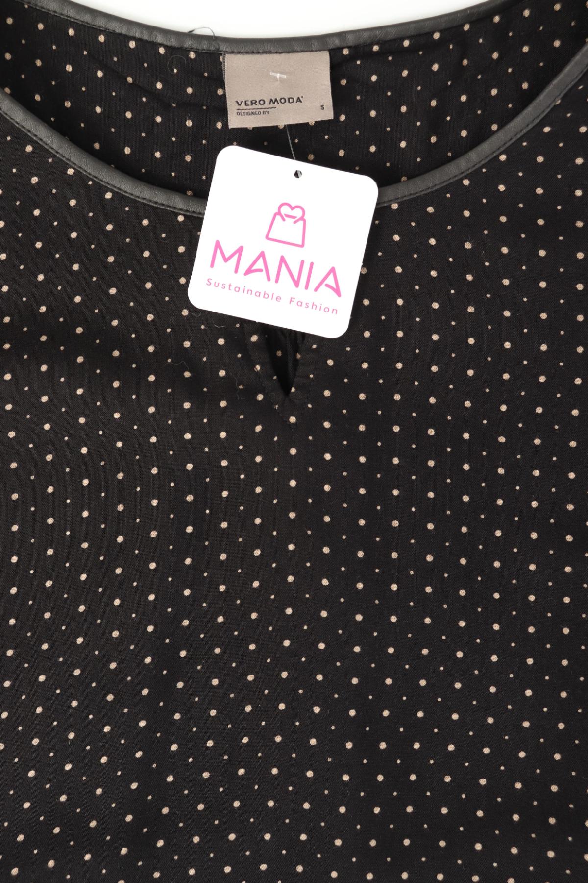 Блуза VERO MODA3