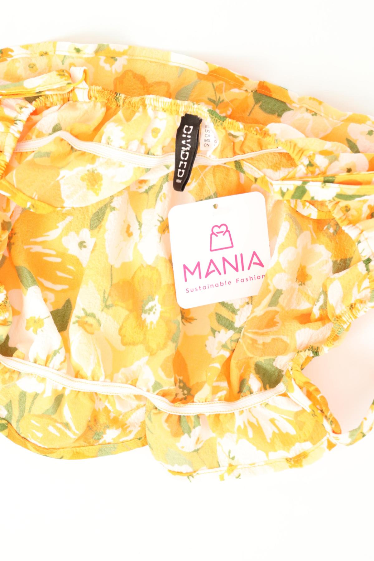 Потник H&M DIVIDED3