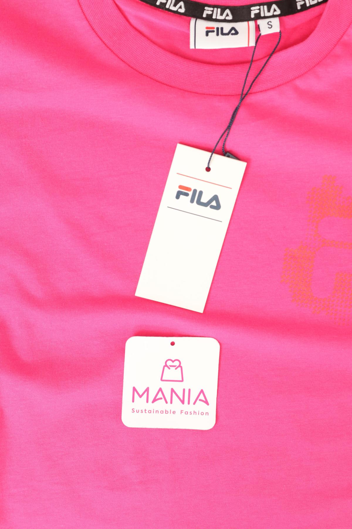 Тениска FILA3