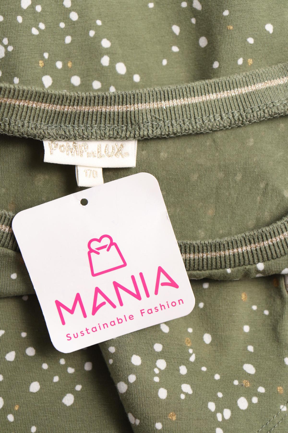 Детска рокля POMP DE LUX3