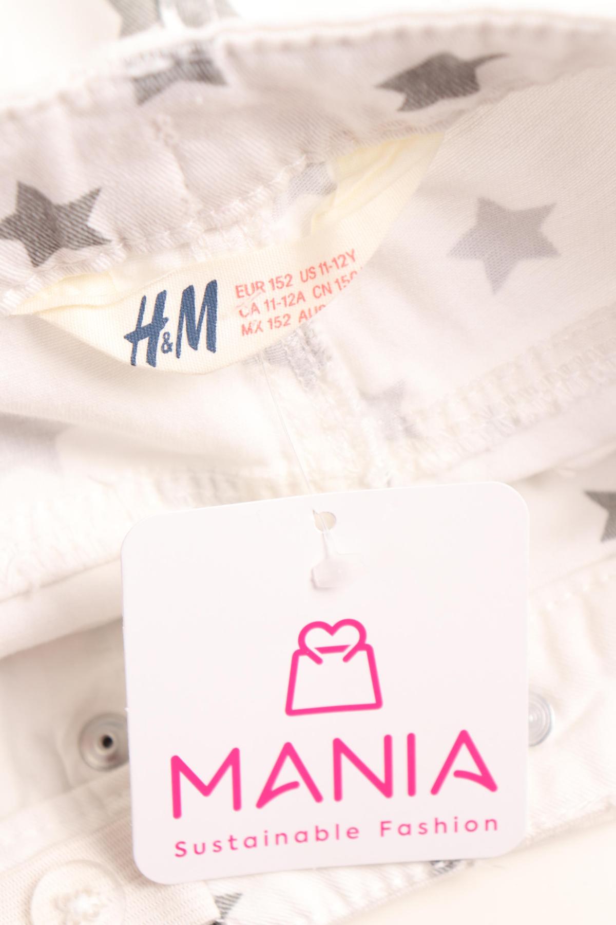 Детски къси панталони H&M3