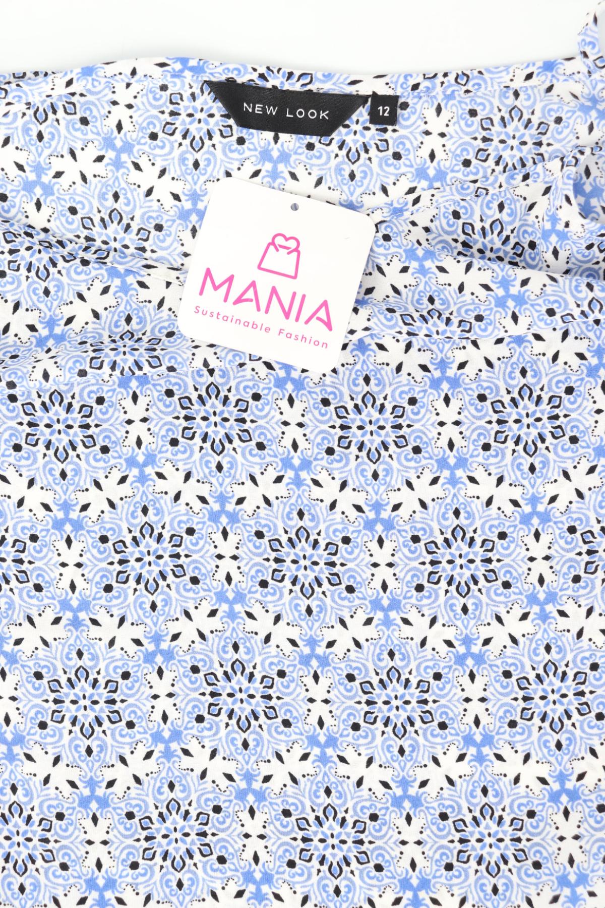 Потник NEW LOOK3