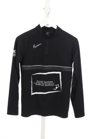 Bluză sport pentru copii NIKE