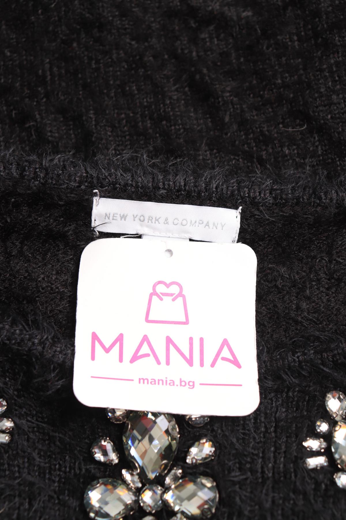 Пуловер NEW YORK & COMPANY3