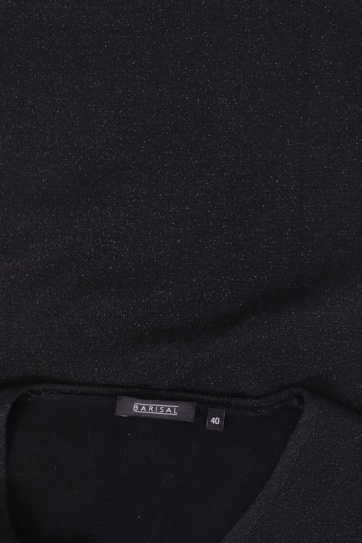 Пуловер BARISAL3