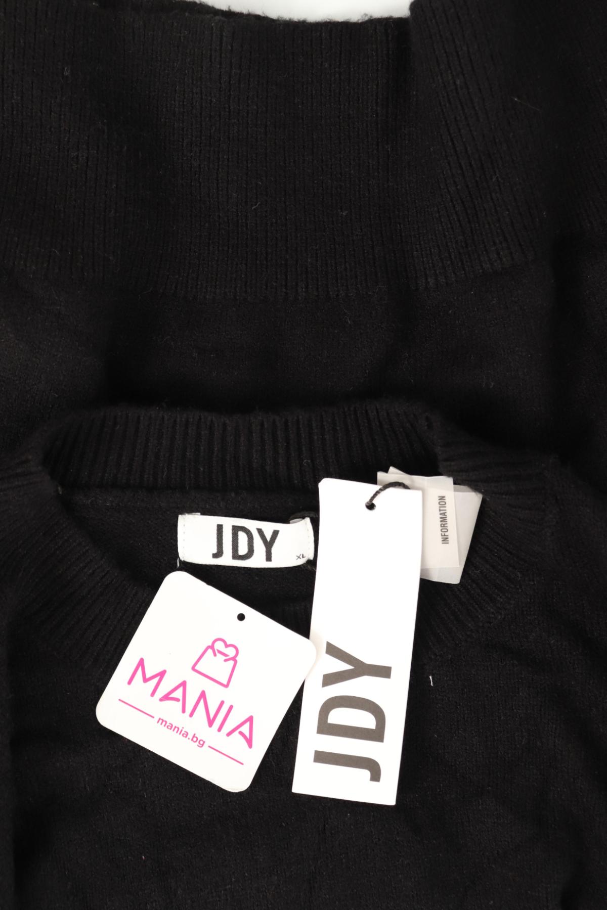 Пуловер JACQUELINE DE YONG3