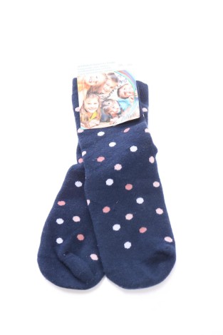 Детски чорапи ALIVE