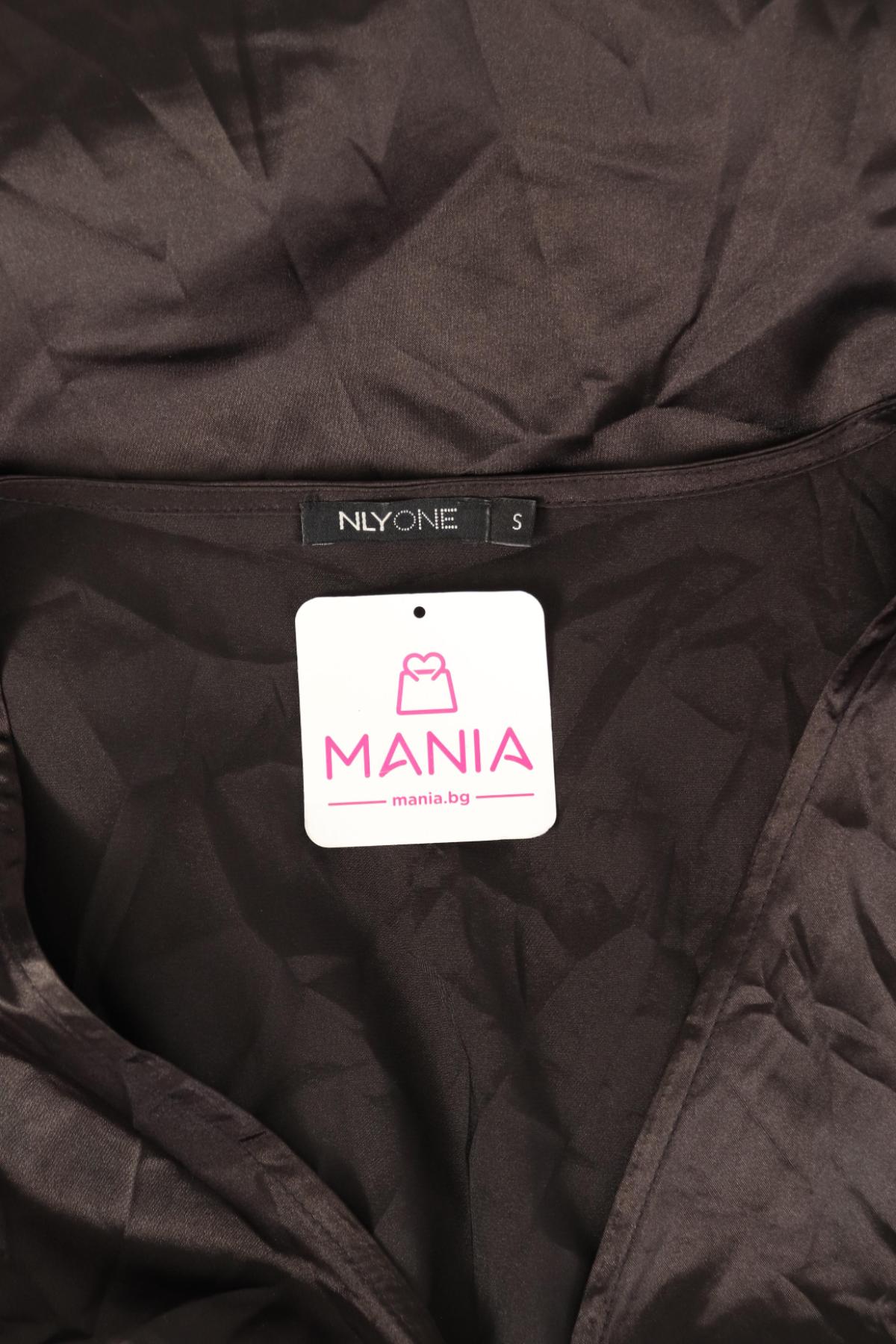 Официална рокля NLY ONE3