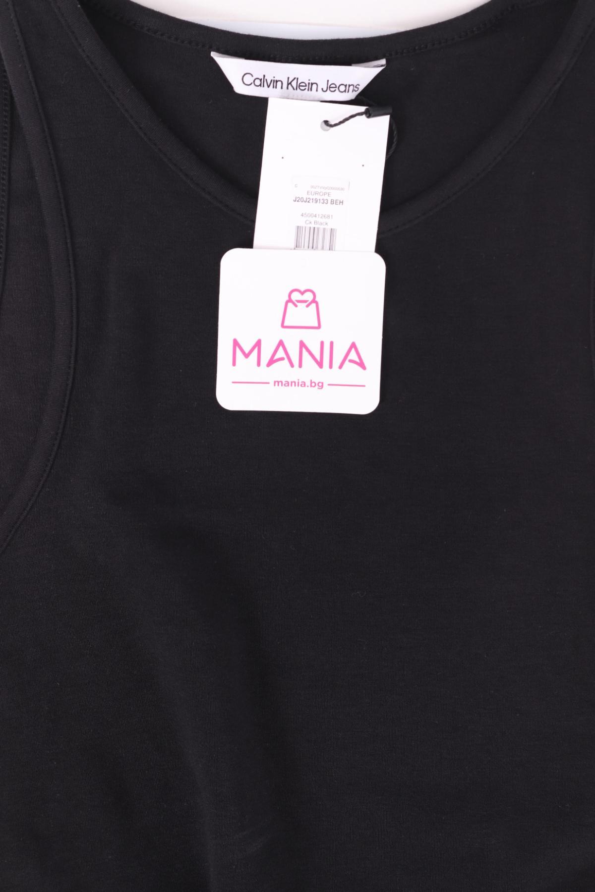 Потник CALVIN KLEIN JEANS3