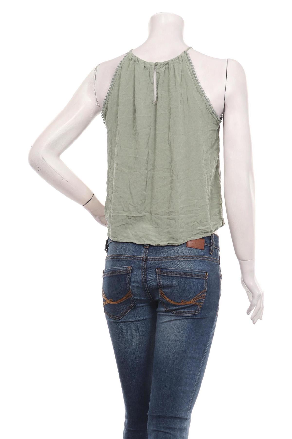 Потник H&M DIVIDED2