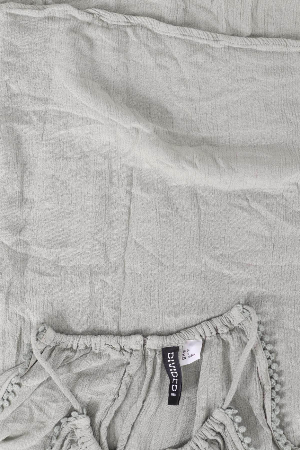 Потник H&M DIVIDED3