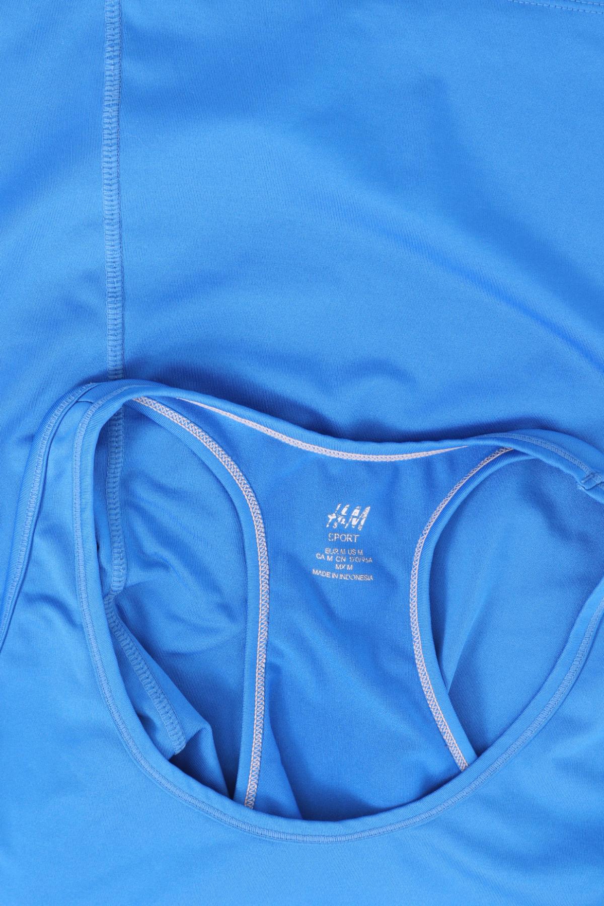 Спортен потник H&M SPORT3