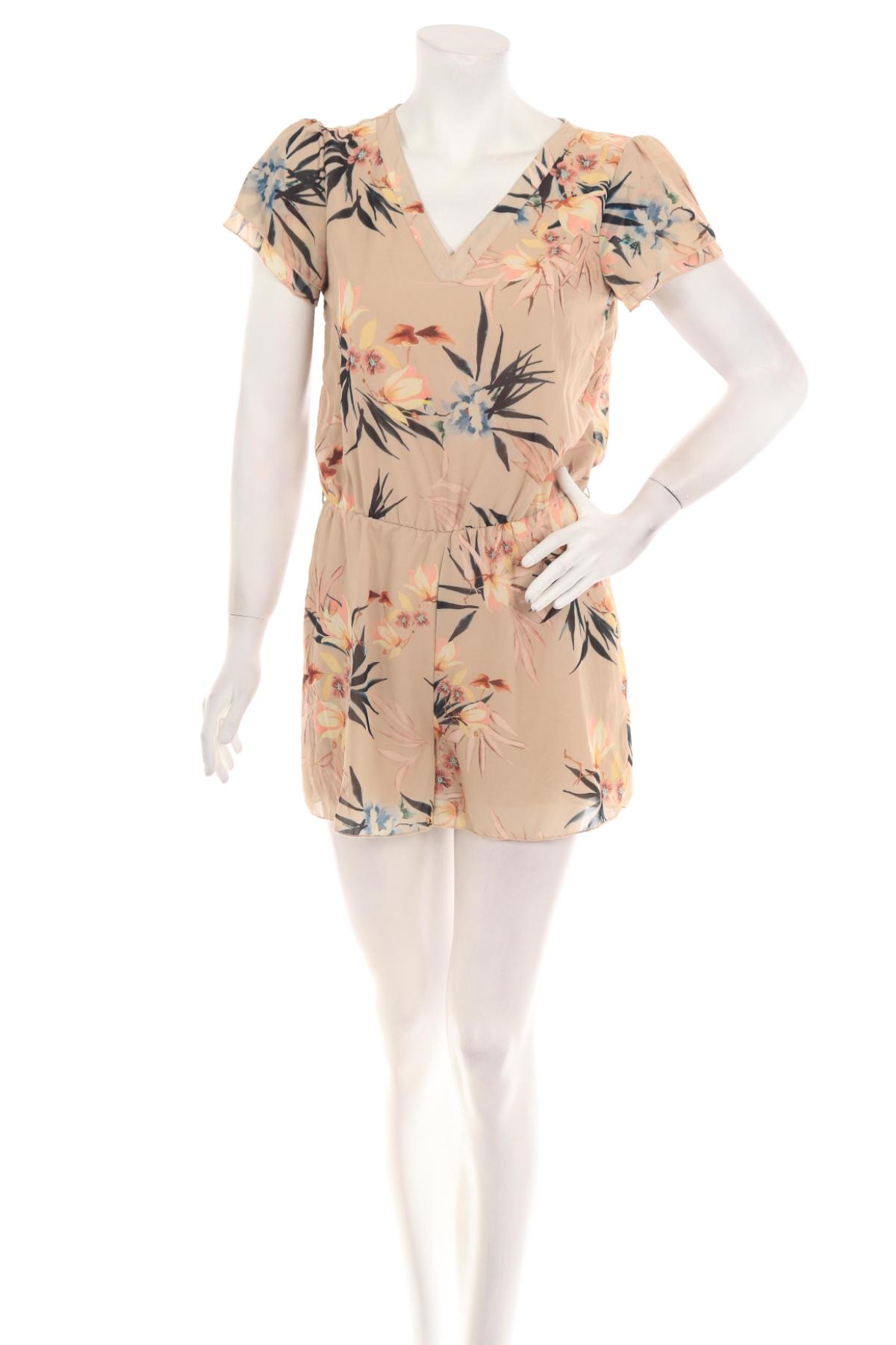 Гащеризон ONLY1