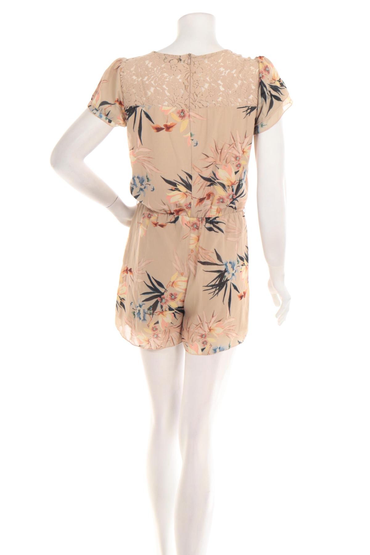 Гащеризон ONLY2