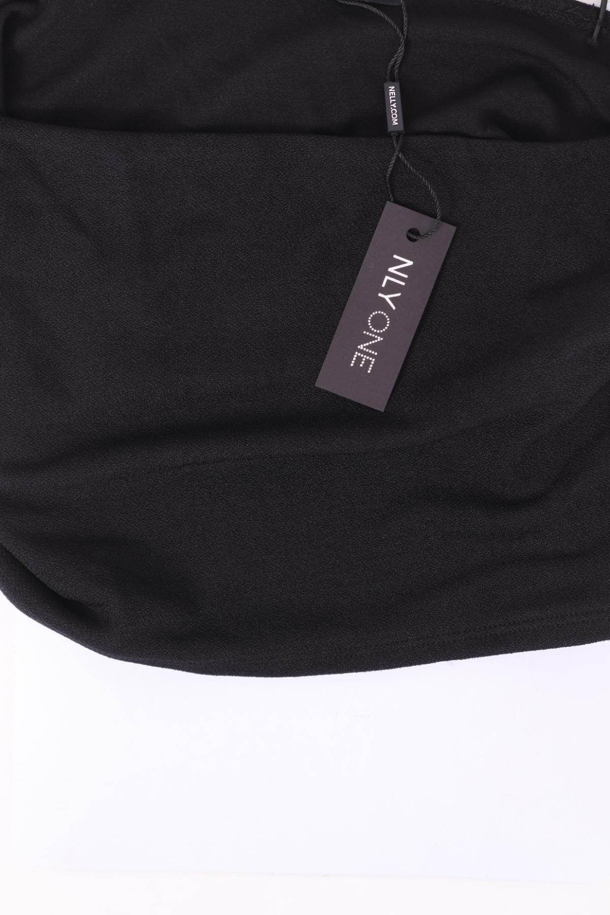 Потник NLY ONE3