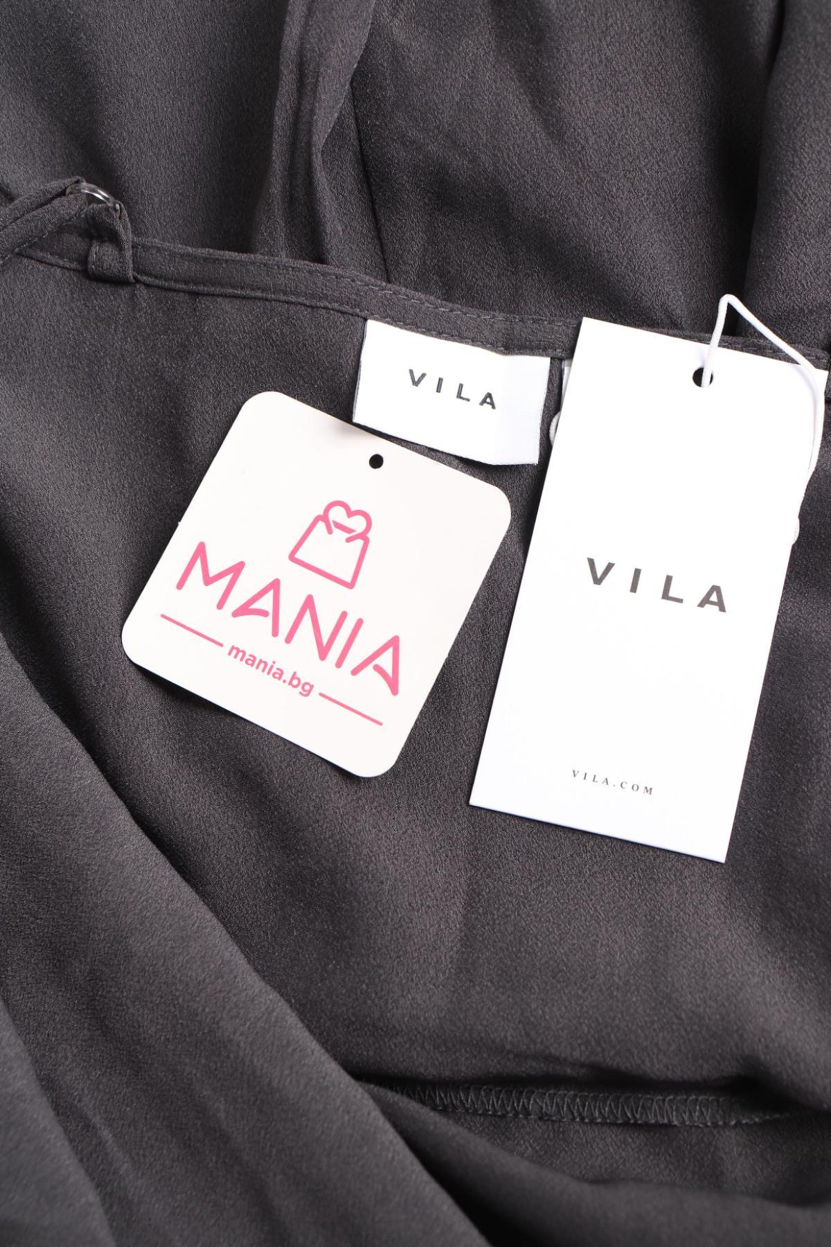 Гащеризон VILA3