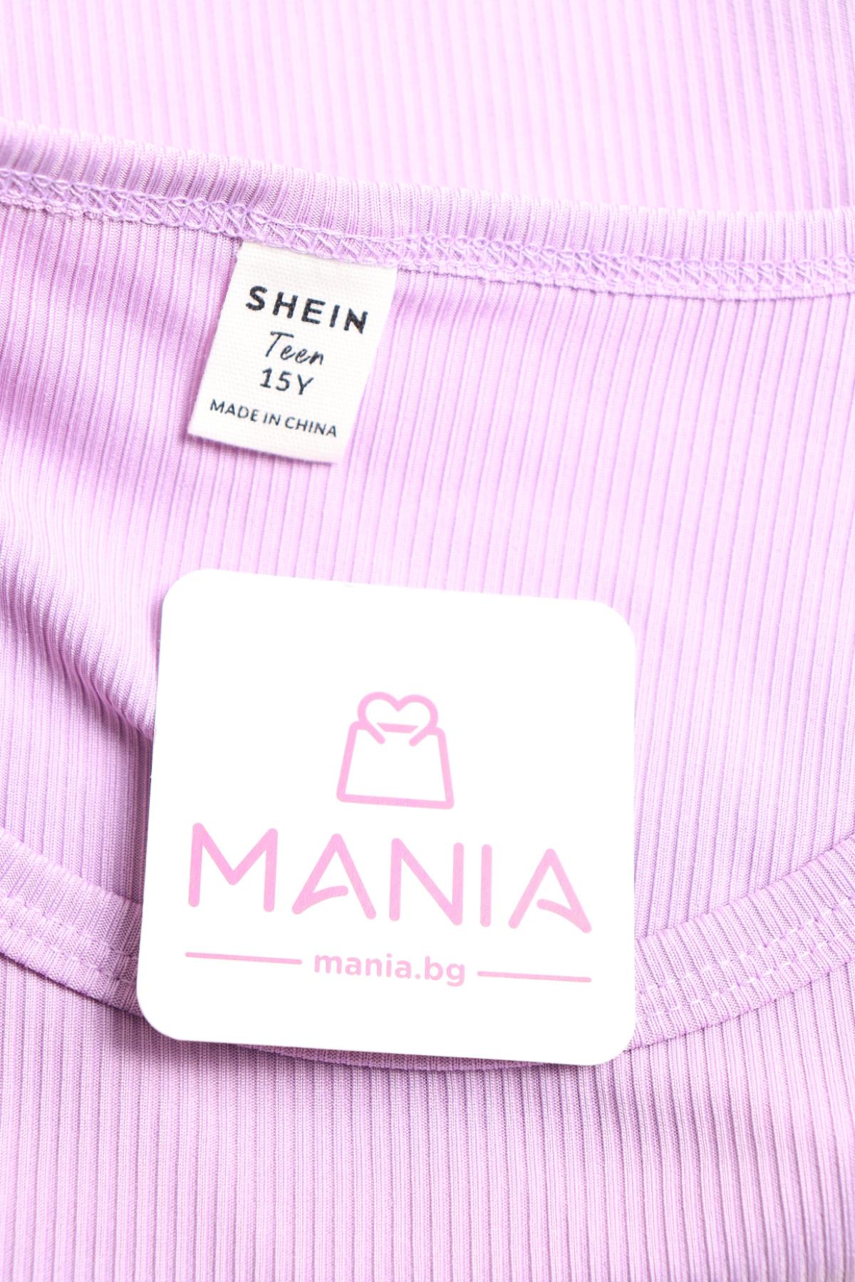 Детски потник SHEIN3