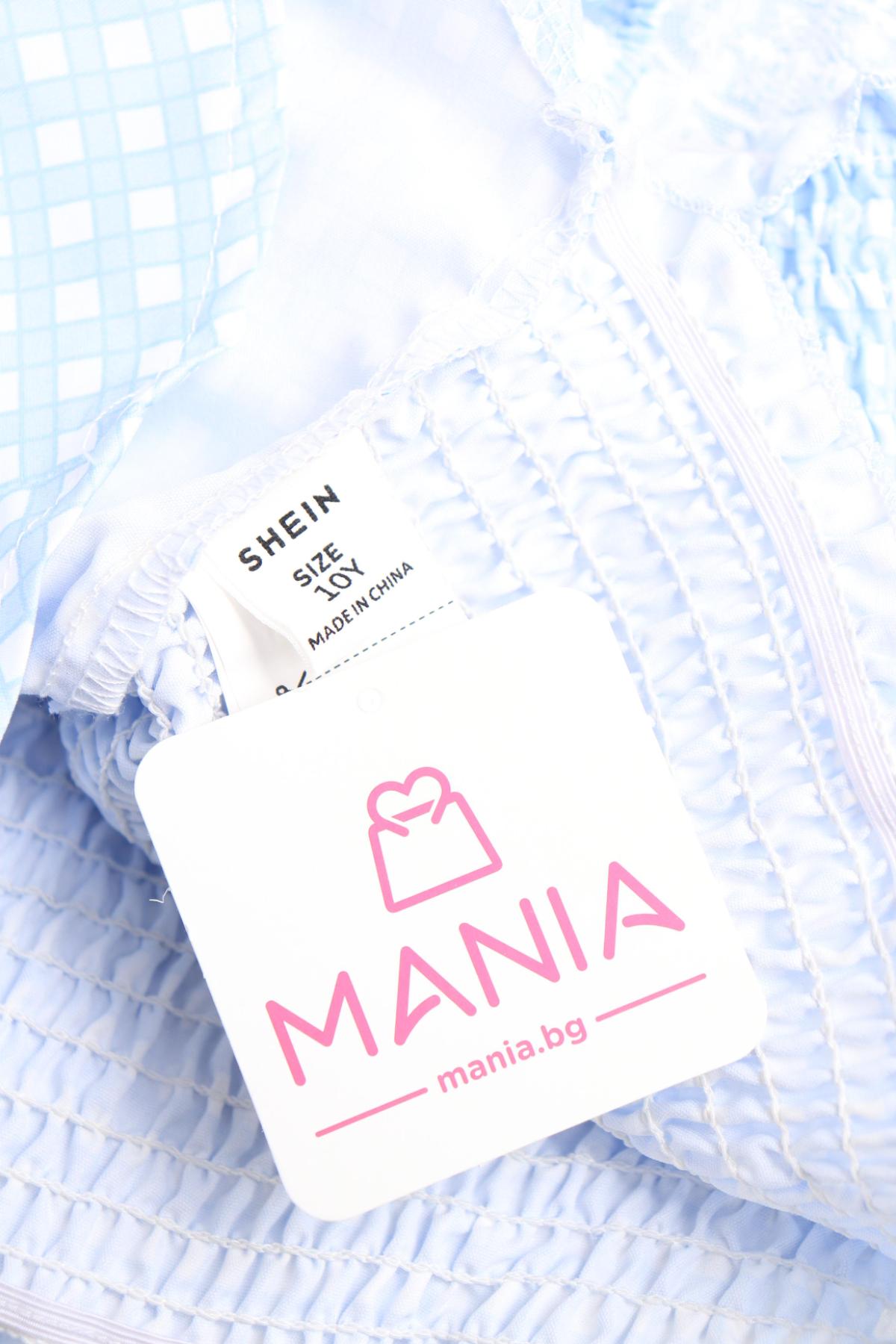 Детски костюм SHEIN3