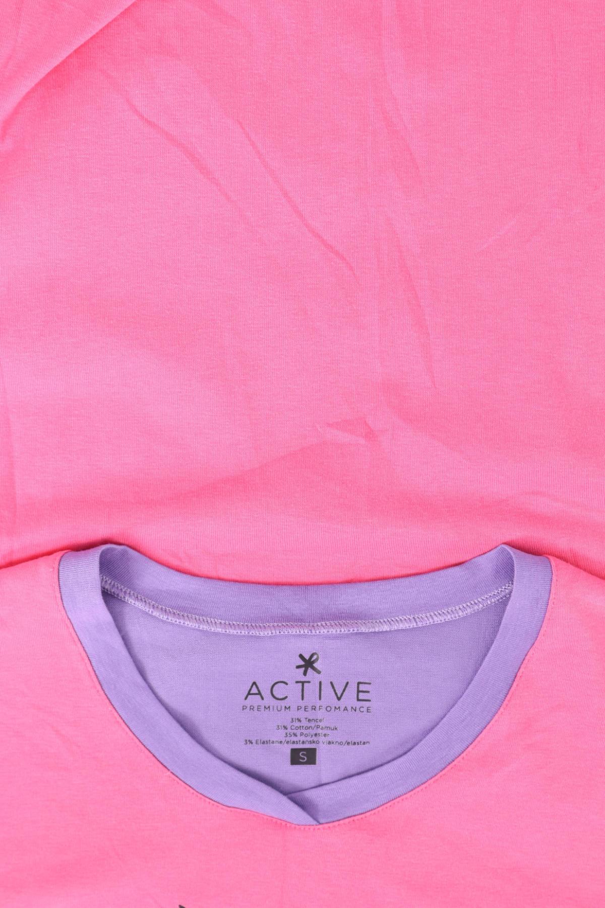 Блуза ACTIVE3