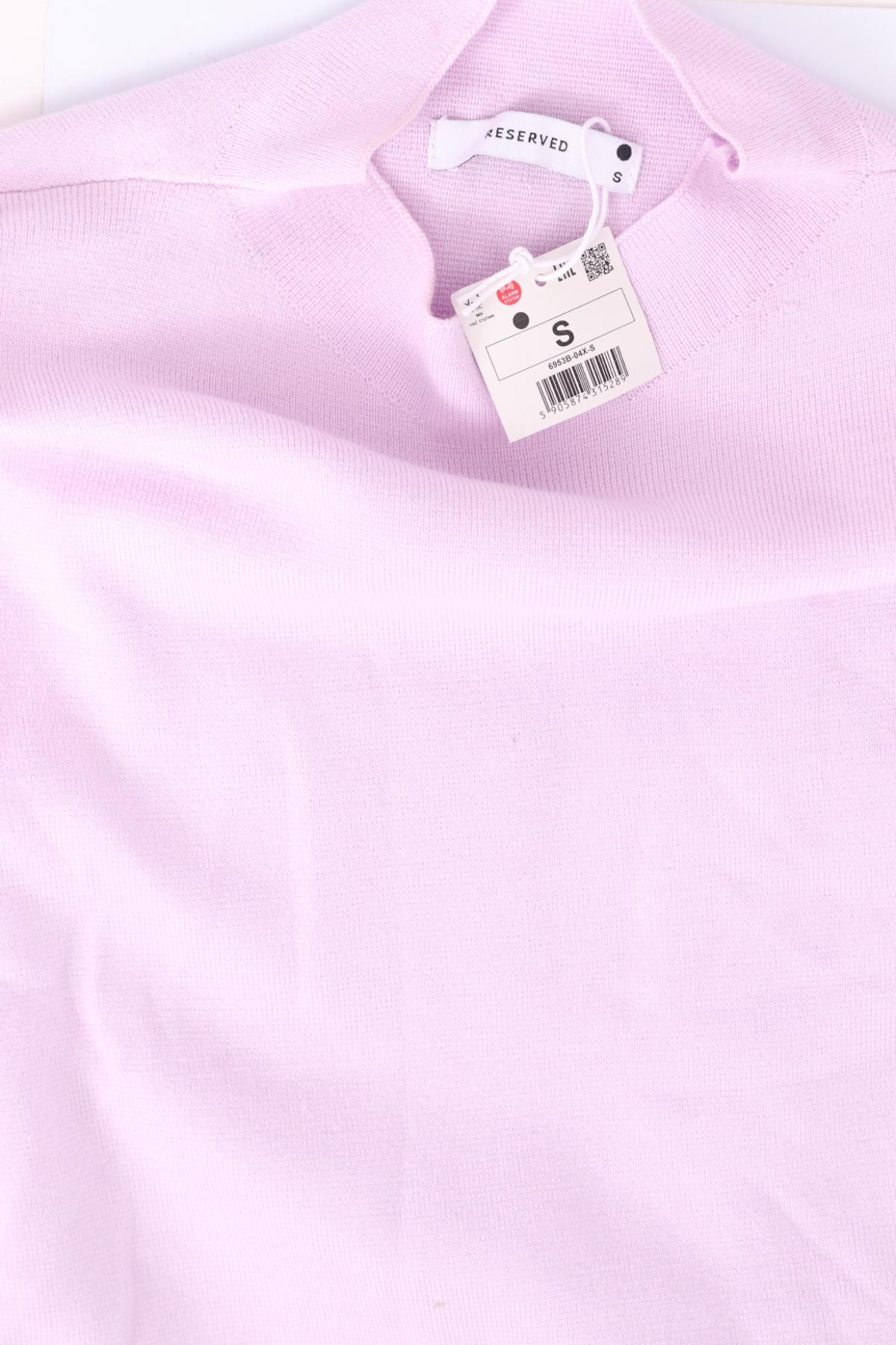 Пуловер RESERVED3