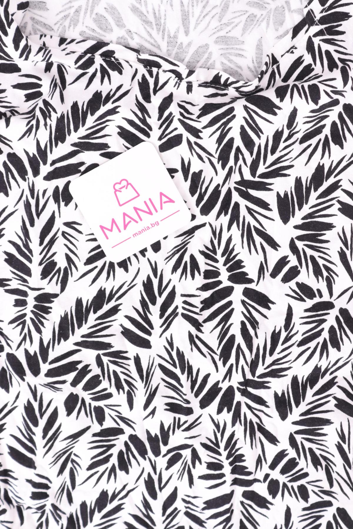 Потник NO NAME3