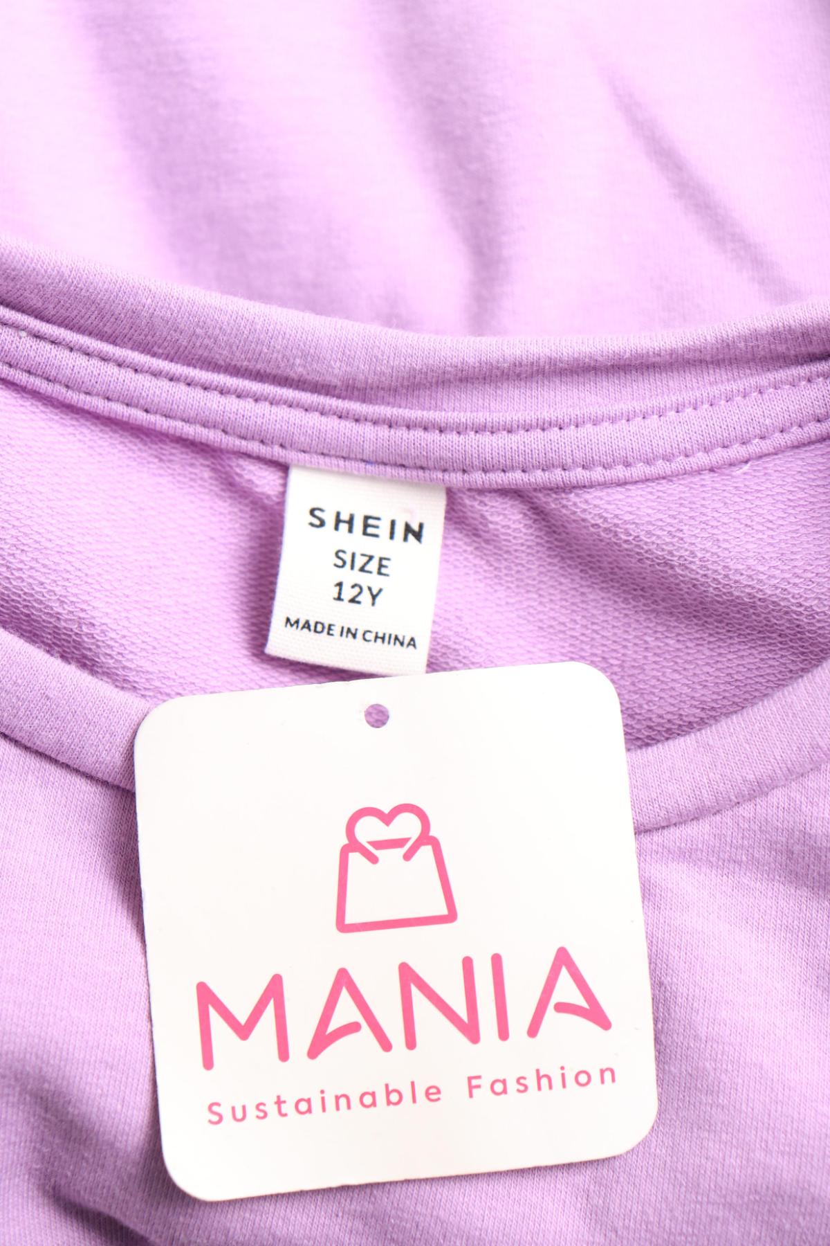 Детски костюм SHEIN3