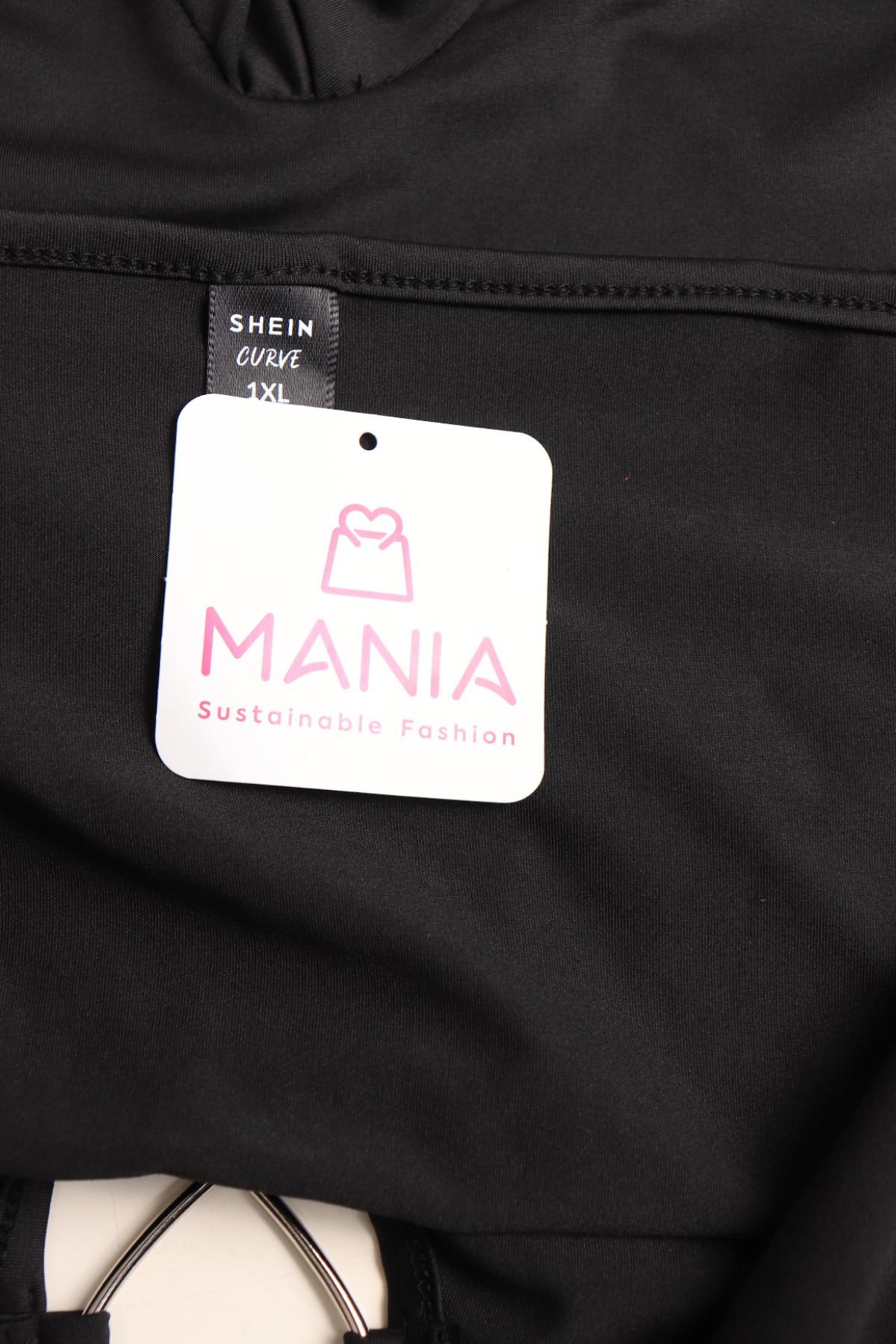 Гащеризон SHEIN3