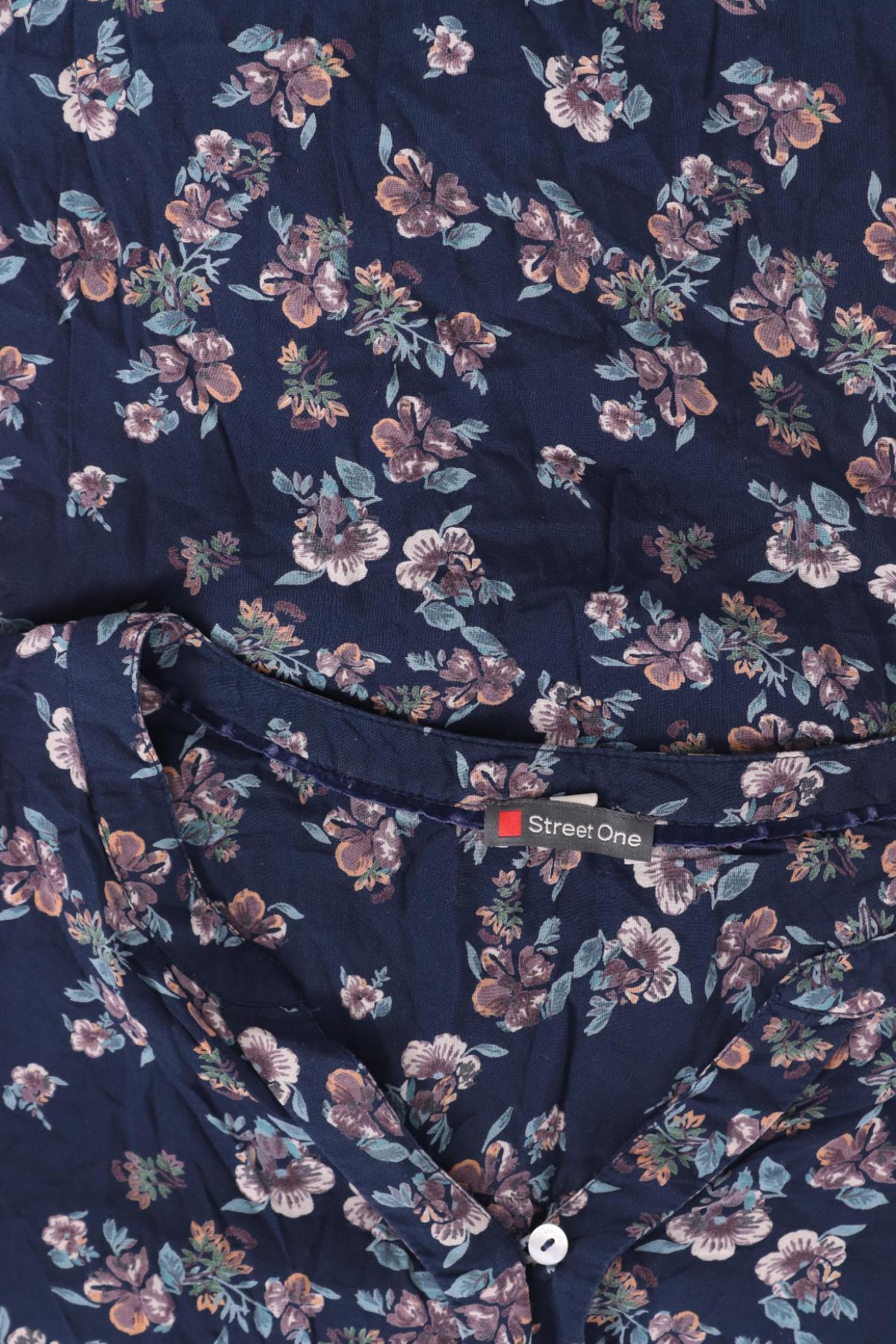 Риза STREET ONE3