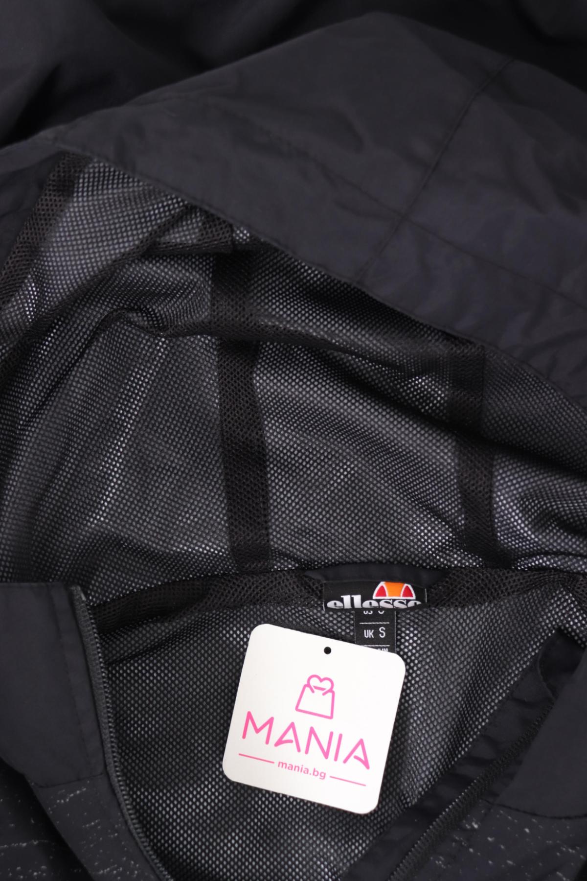 Спортно яке ELLESSE3 - Mania Спортно яке ELLESSE3
