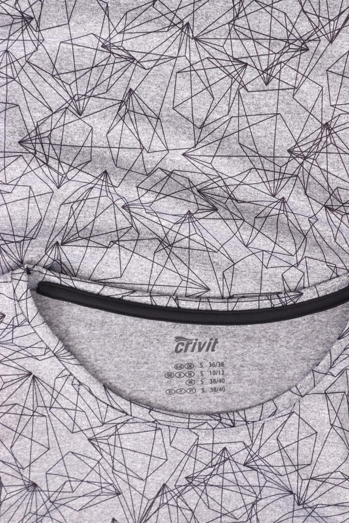 Тениска CRIVIT3