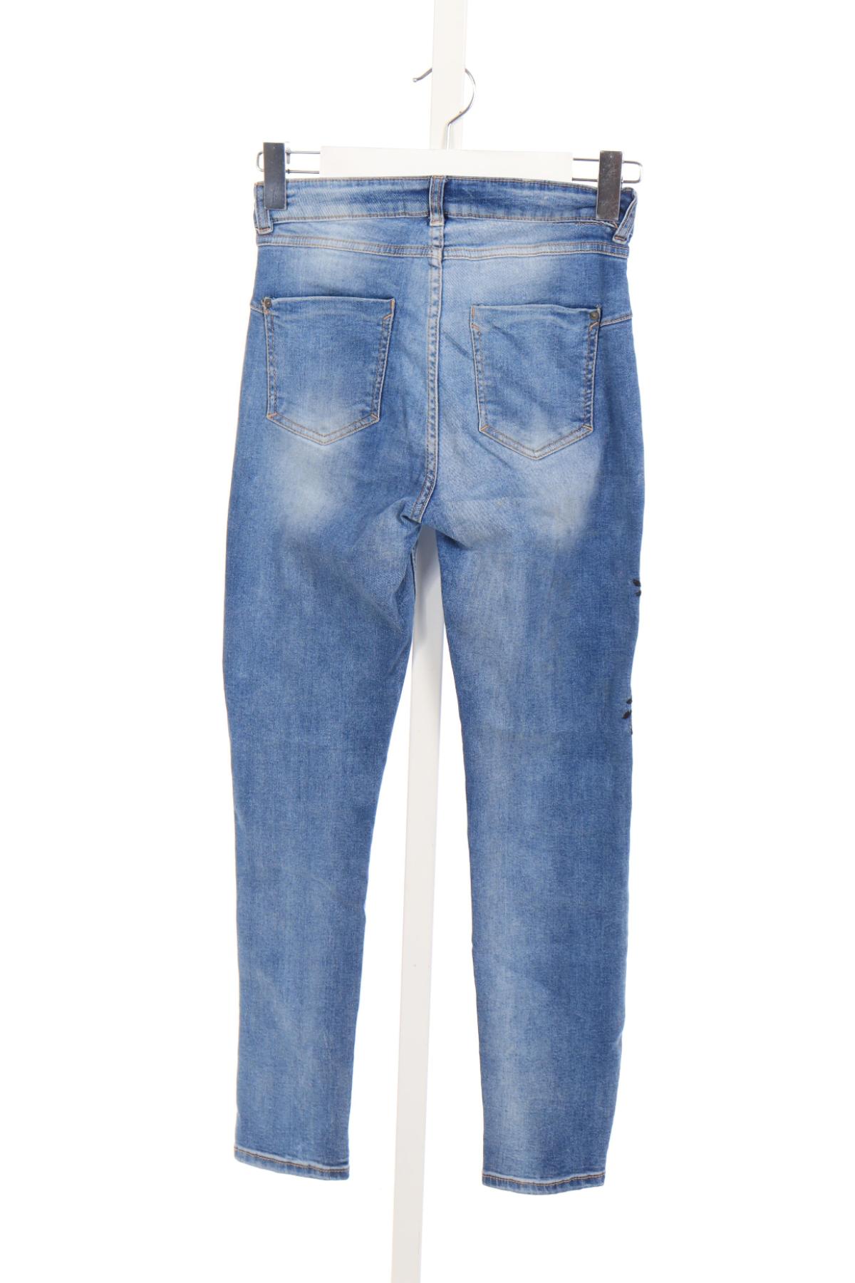 Ластични дънки RESERVED2