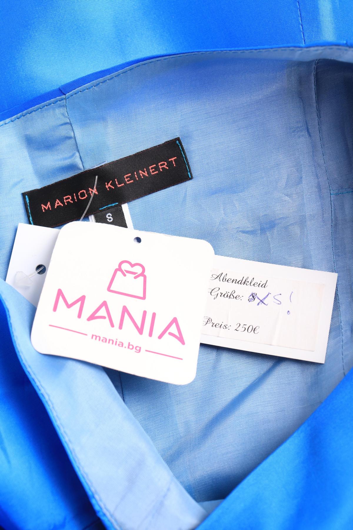 Ежедневна рокля MARION KLEINERT3