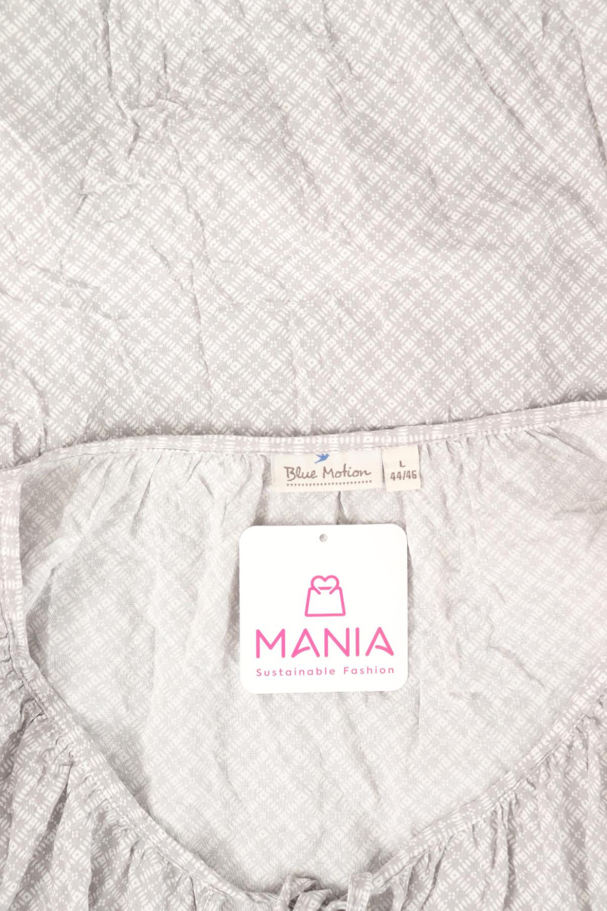 Блуза BLUE MOTION3