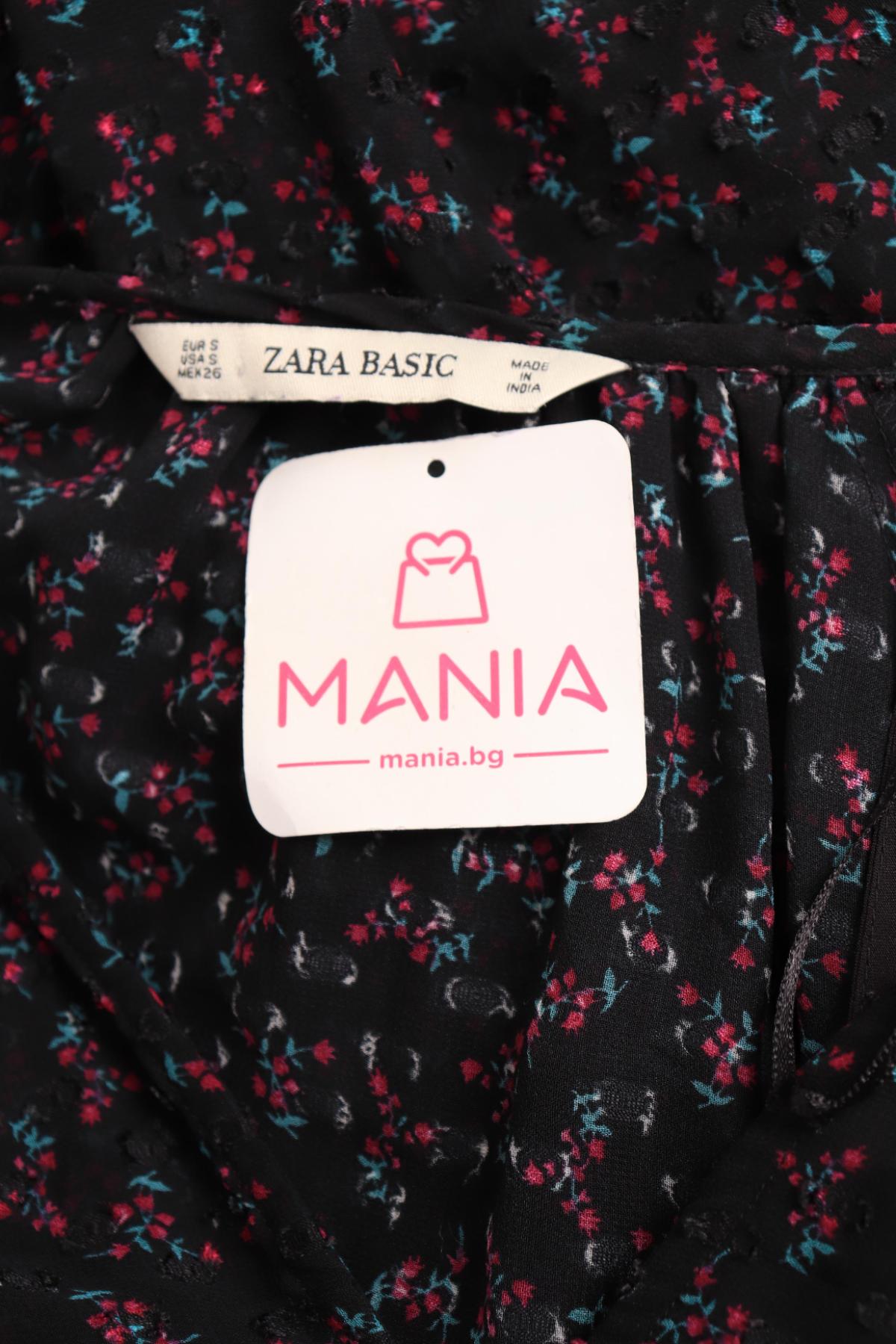 Ежедневна рокля ZARA BASIC3