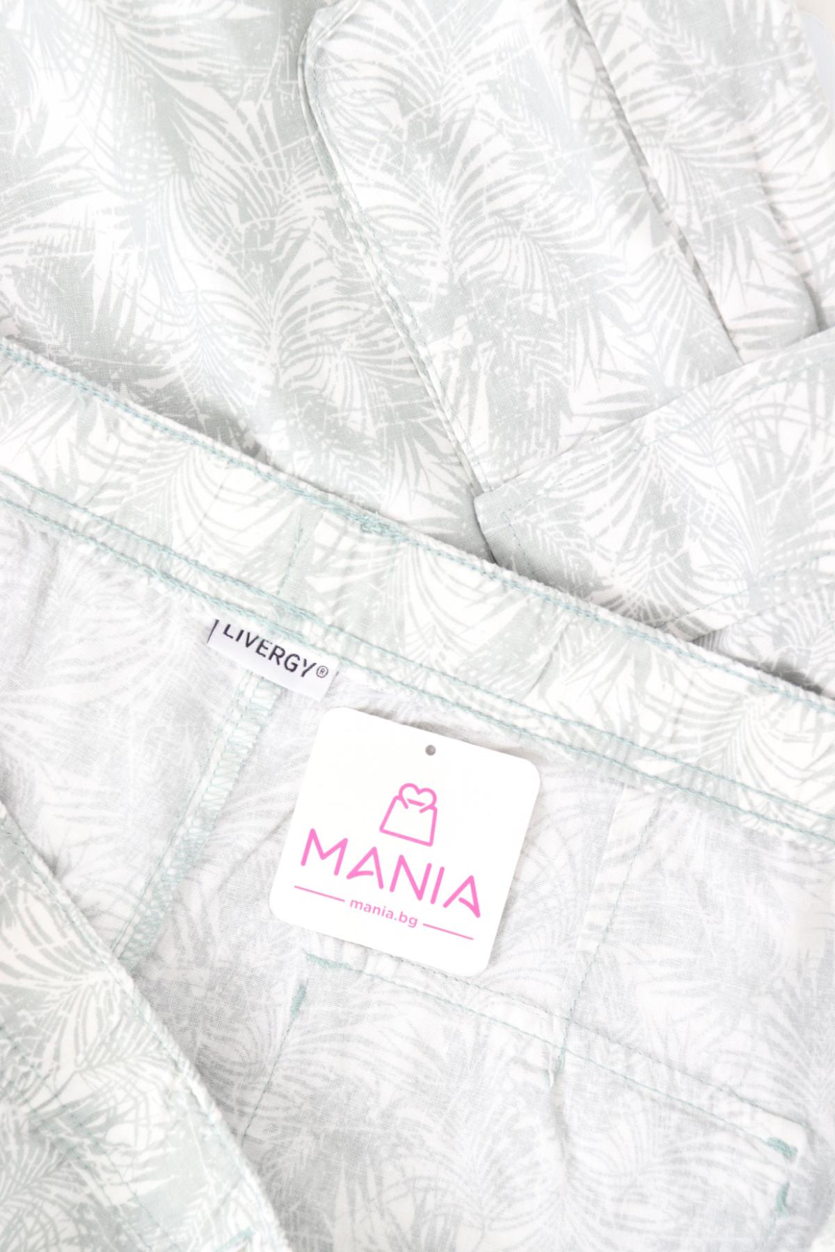 Къси панталони LIVERGY3