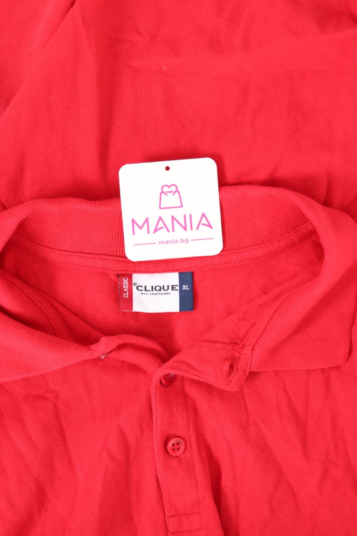 Тенискa с яка CLIQUE3