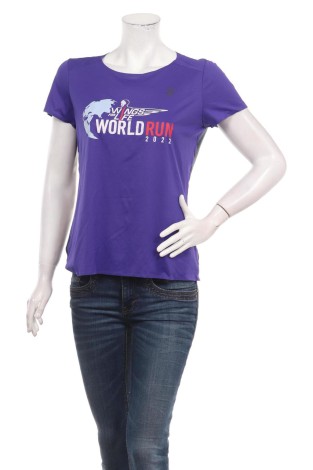Tricou pentru sport NO NAME