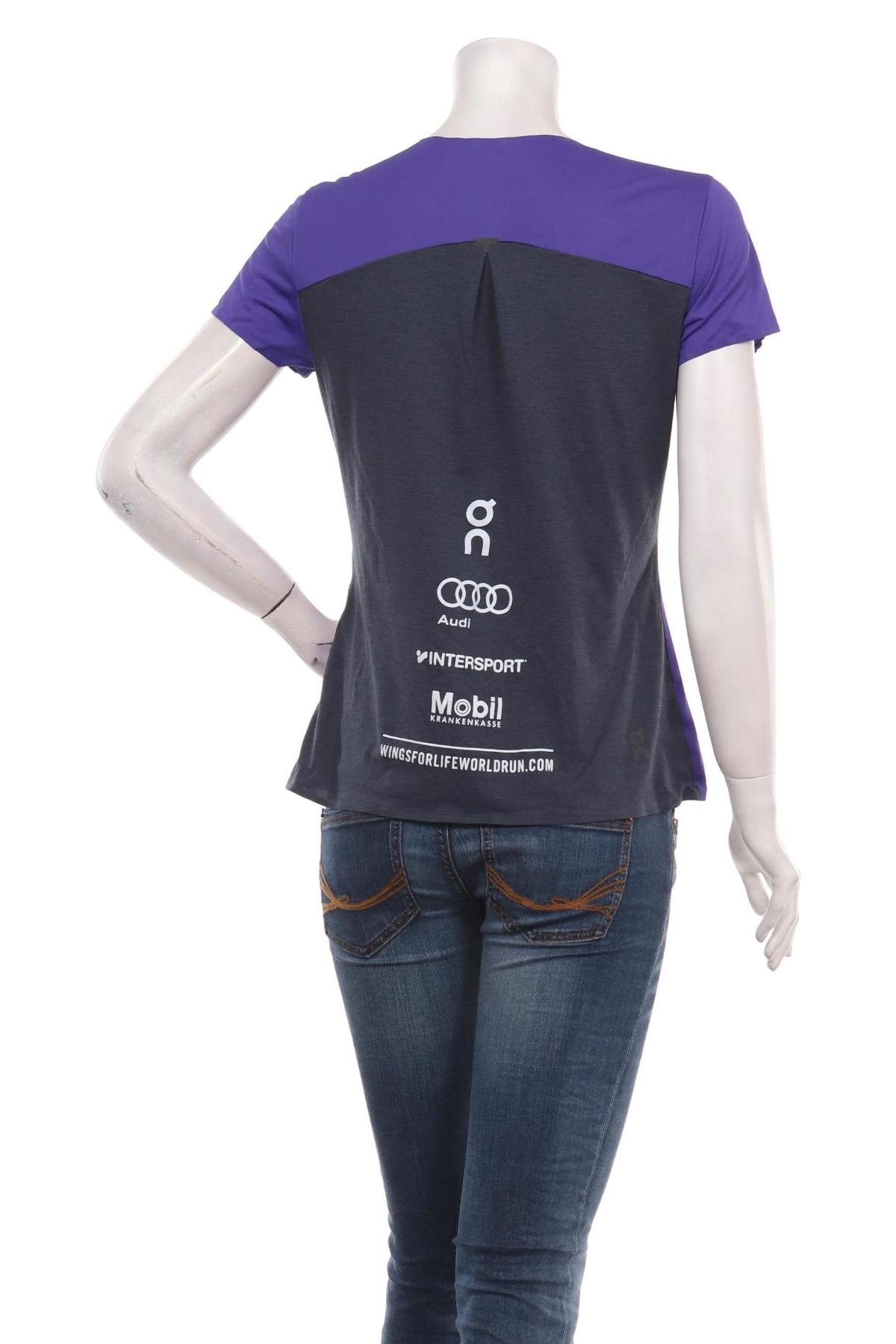 Спортна тениска NO NAME2