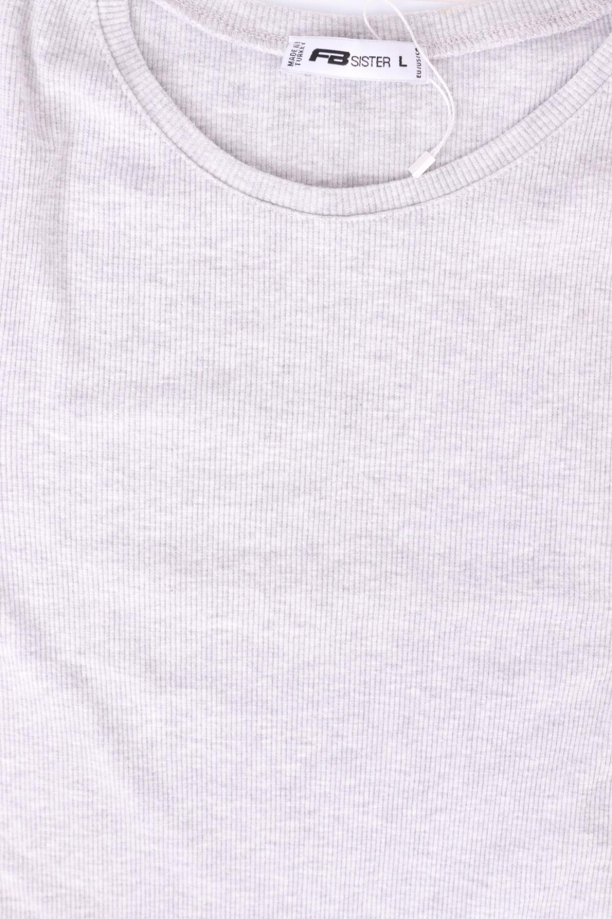 Тениска FB SISTER3