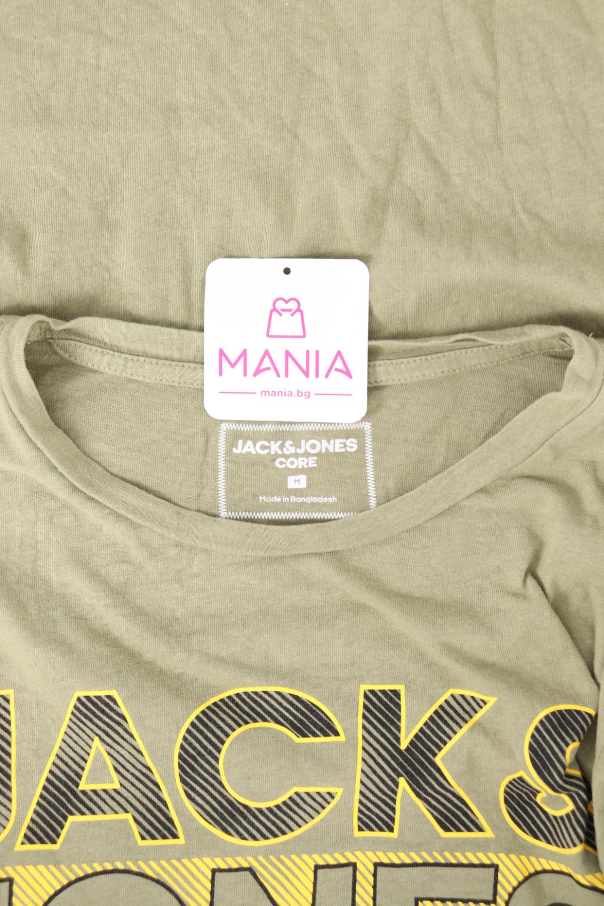 Тениска с щампа JACK & JONES3