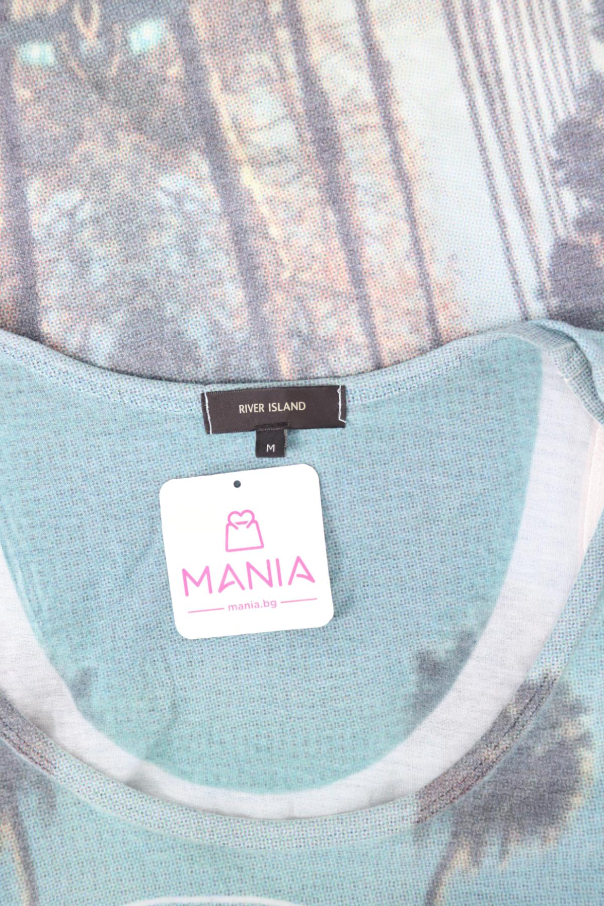 Потник RIVER ISLAND3