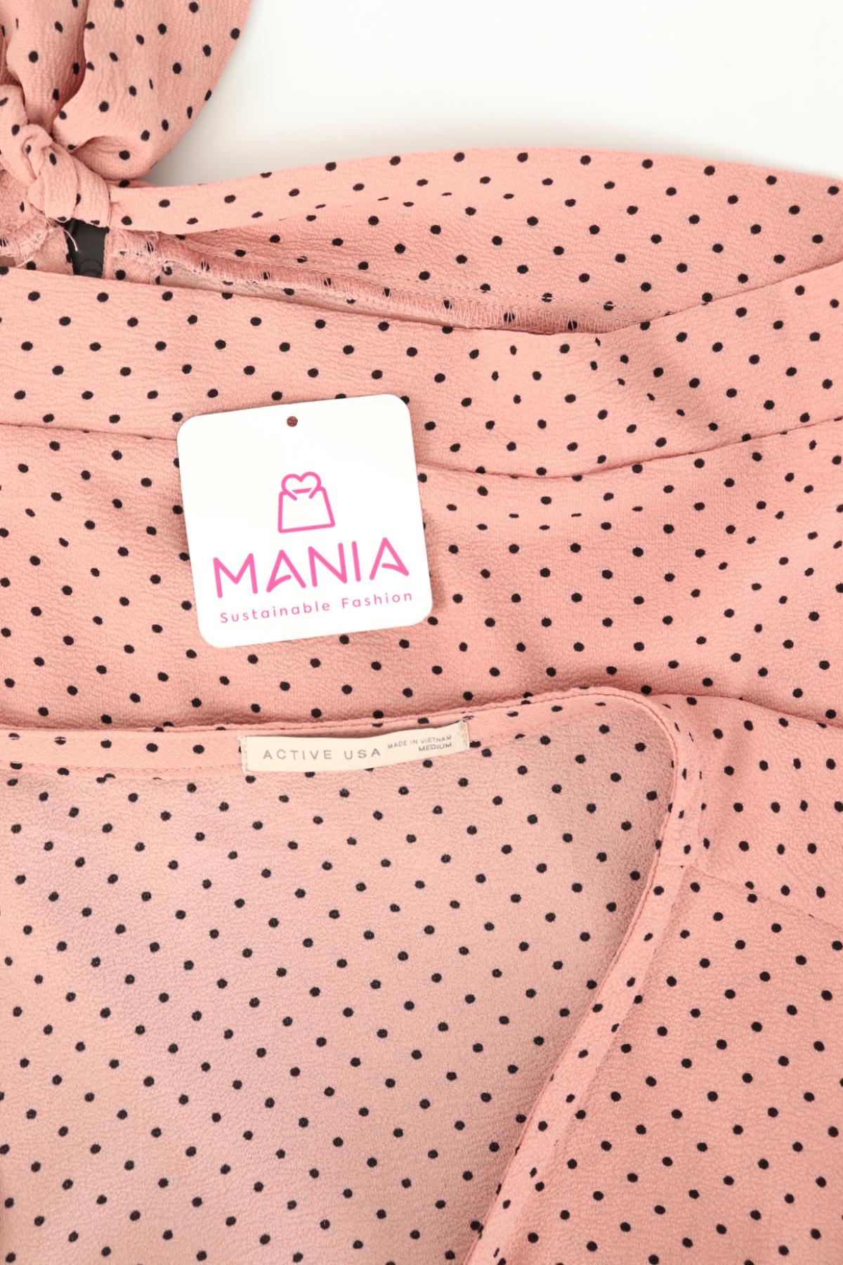 Риза ACTIVE USA3