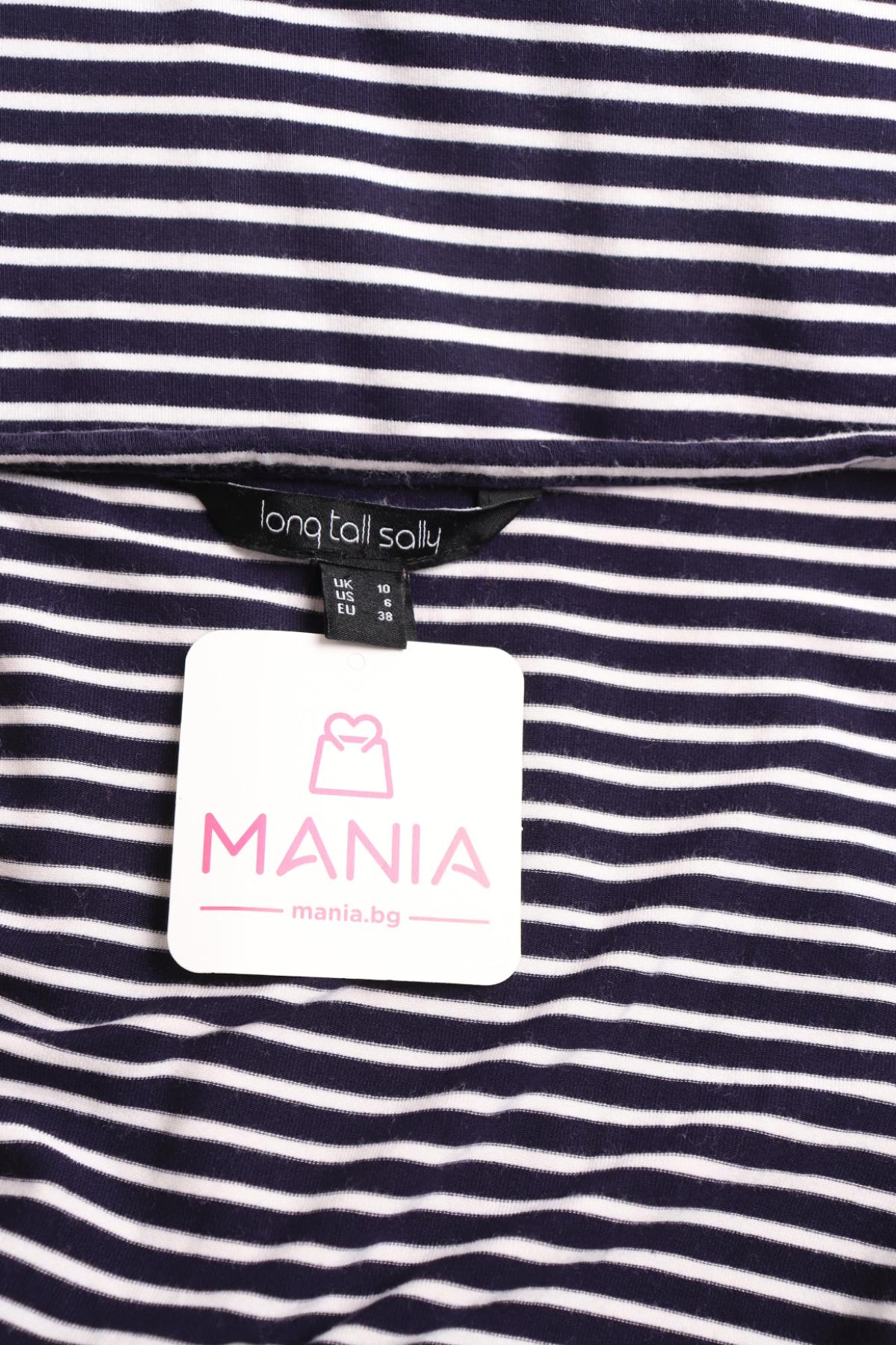 Ежедневна рокля NO NAME3