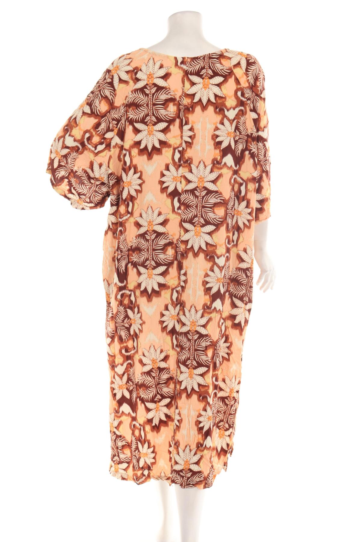 Ежедневна рокля KAPPAHL2