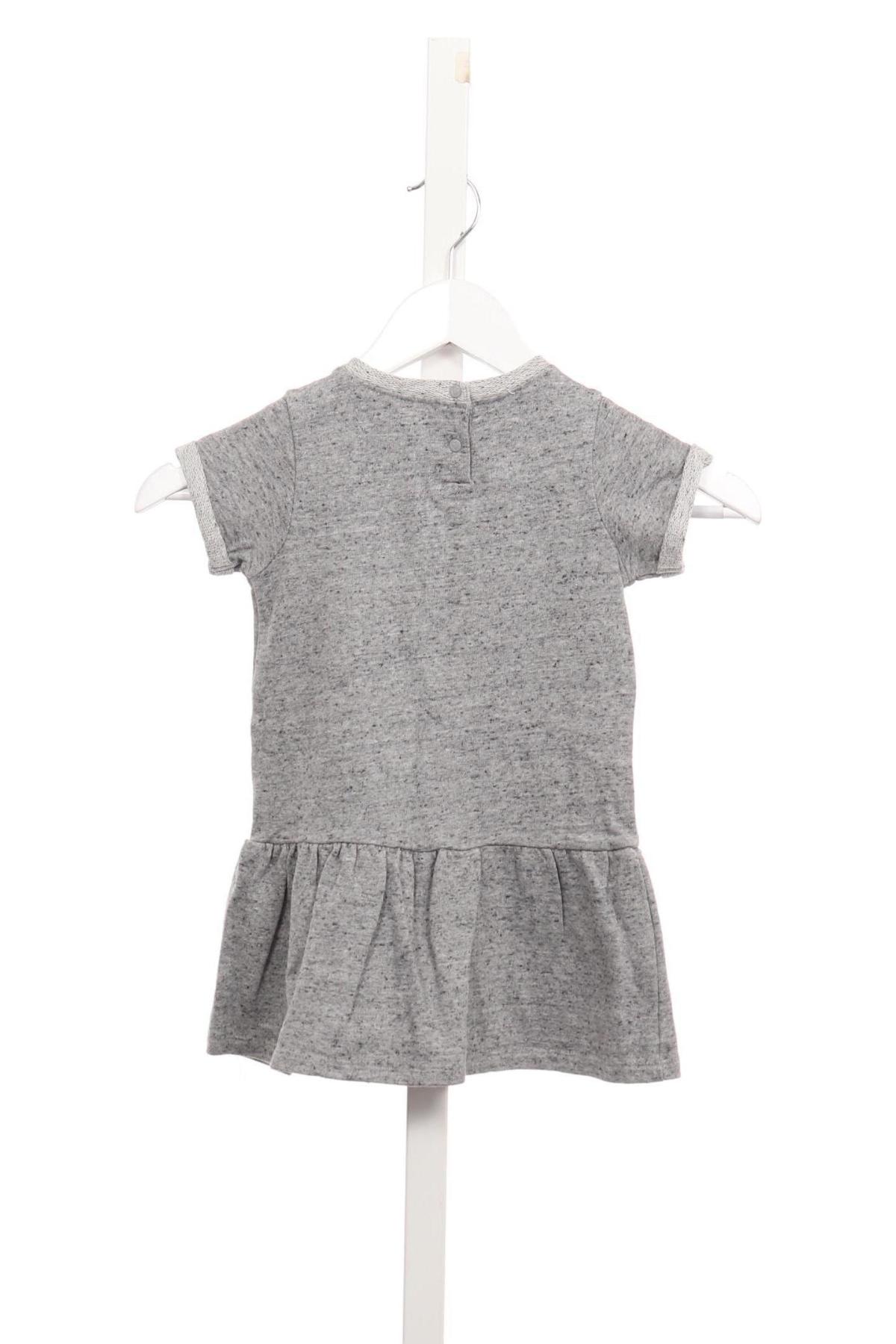 Детска рокля RESERVED2