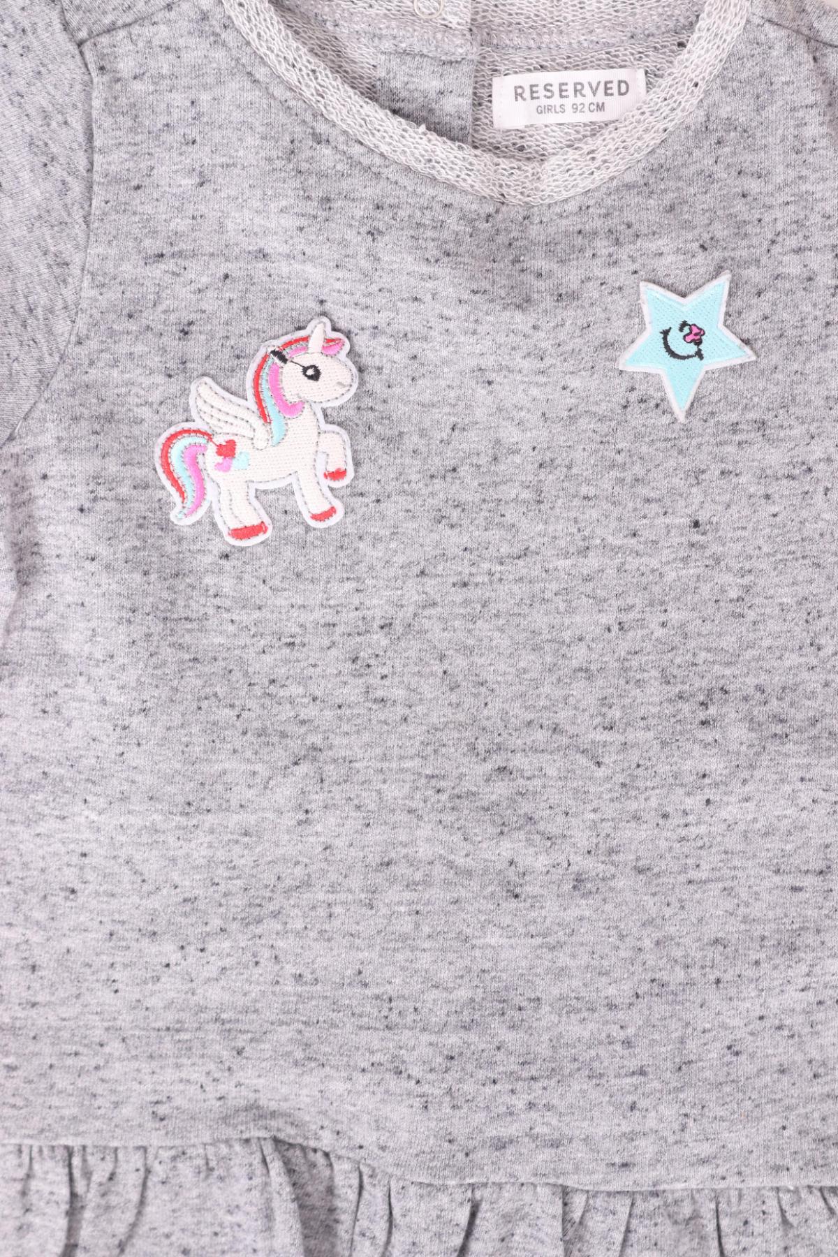 Детска рокля RESERVED3