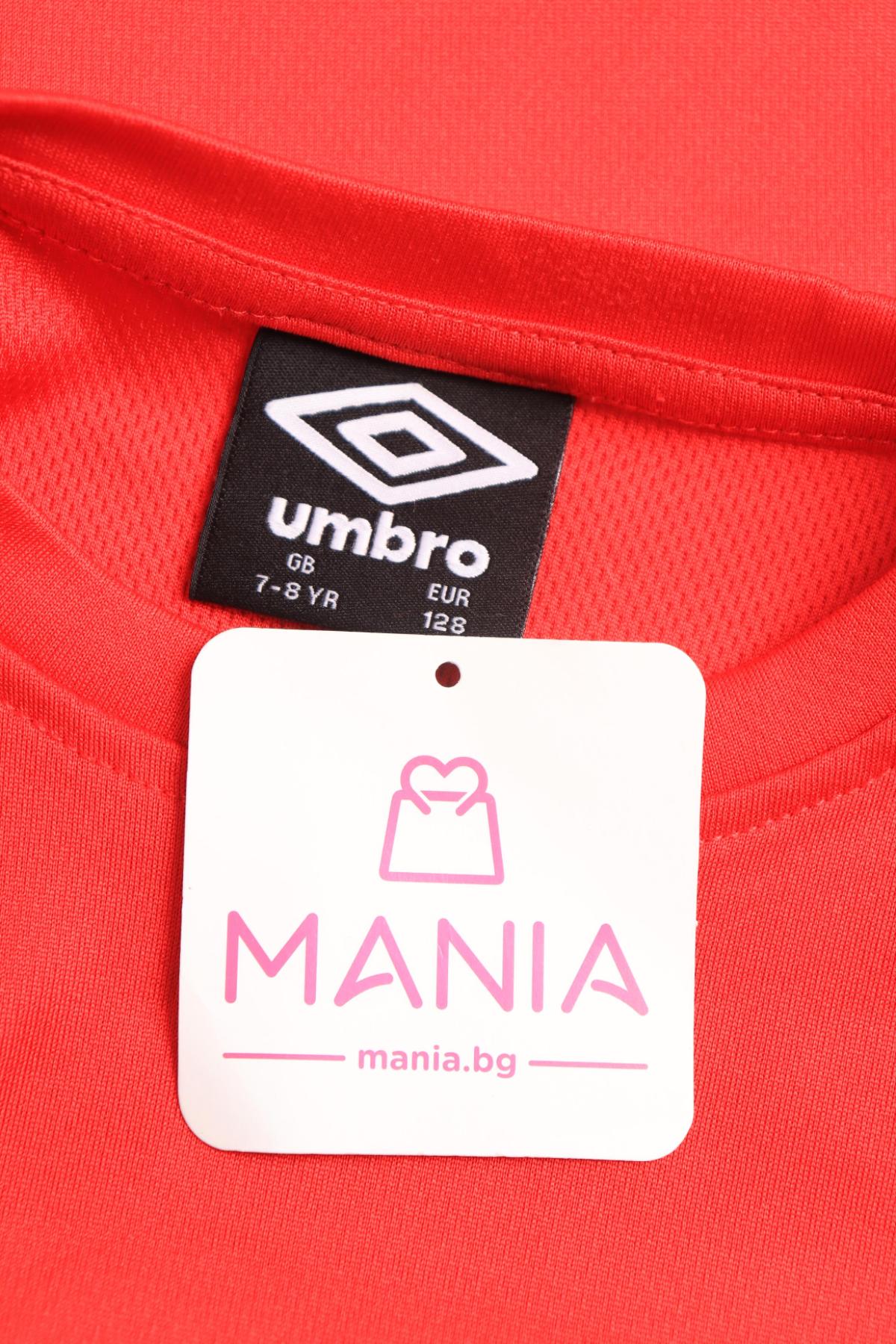 Детска тениска UMBRO3
