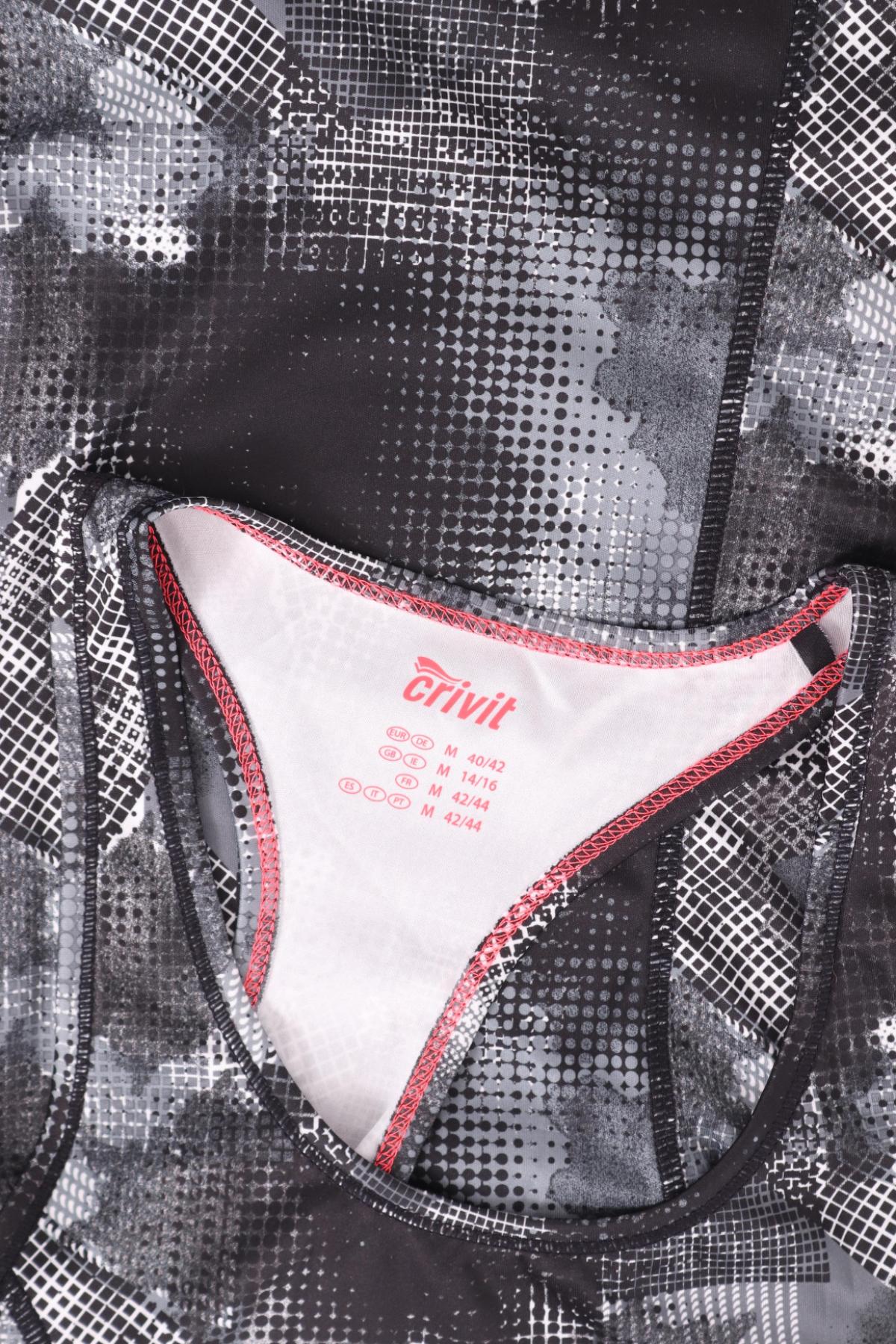 Спортен потник CRIVIT3